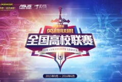 野区差距！DK.Canyon三局比赛完全压制对手，获系列赛MVP