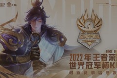 王者荣耀赛季冲刺：王者之路，传说级奖励最后冲刺